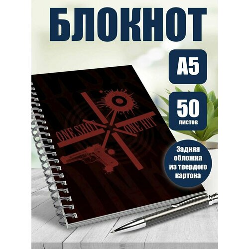 Блокнот А5 аниме Ковбой Бипоп