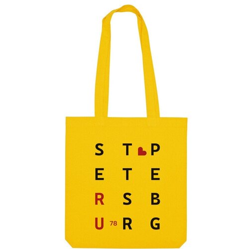Сумка шоппер Us Basic, желтый сумка санкт петербург оранжевый