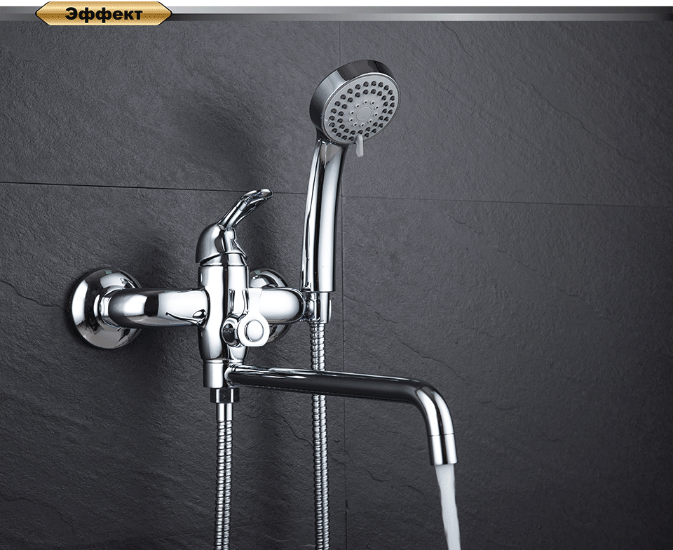 Смеситель для ванны душем длинный излив D&K Rhein Ambrosius DA1343301, хром, поворотный, латунь.
