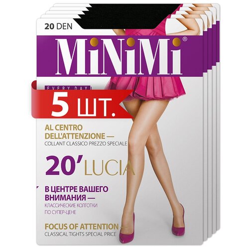 Колготки MiNiMi Lucia, 20 den, 5 шт., размер 4/L, черный колготки особопрочные 20 den