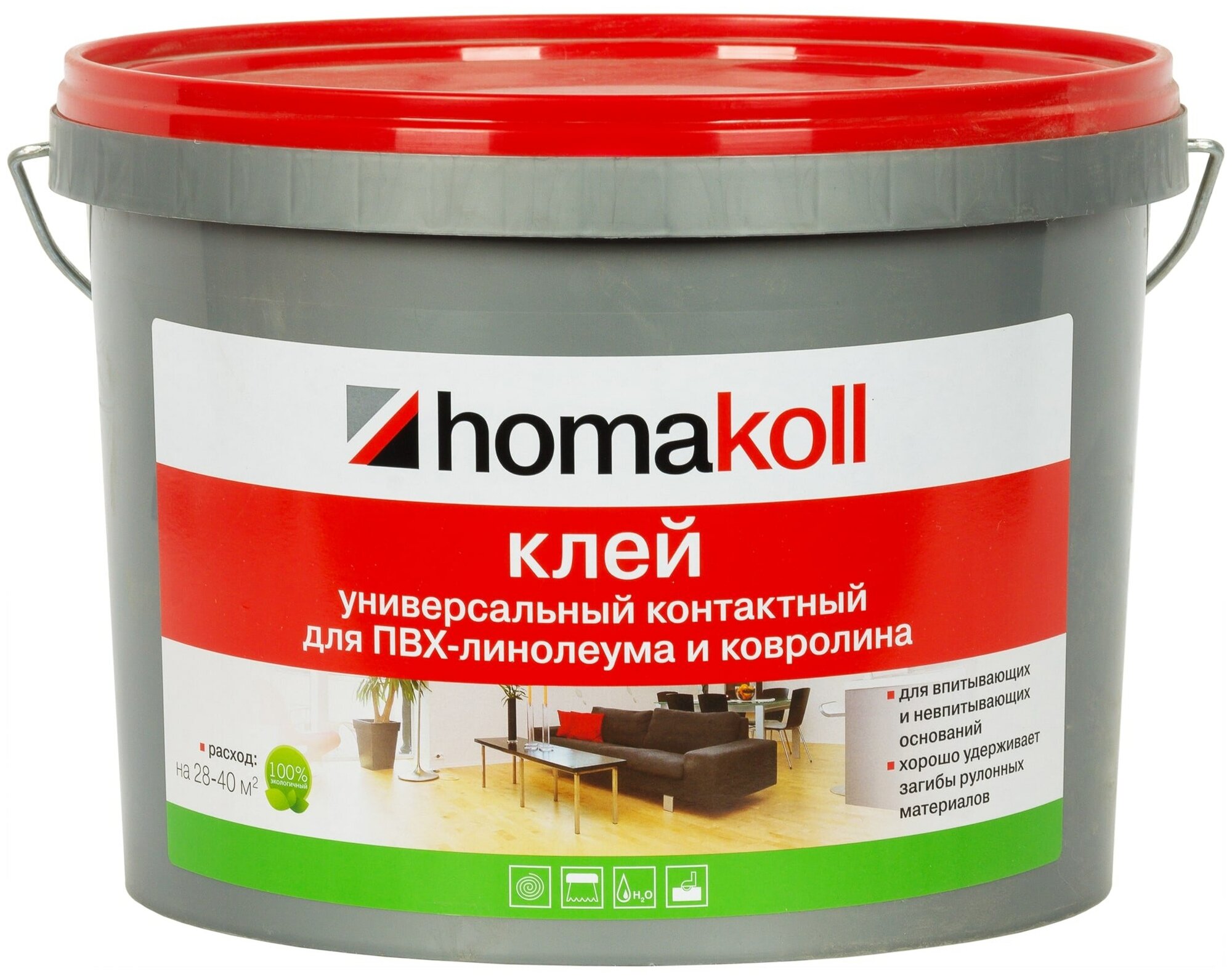 Клей контактный для линолеума и ковролина Хомакол (Homakoll) 10 кг