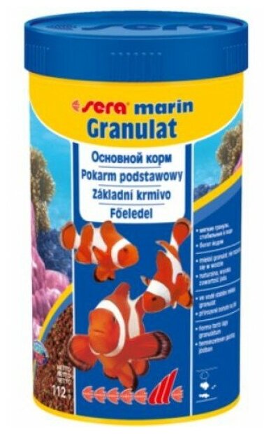 Sera Marin Granulat корм для морских рыб - 112 г - фотография № 9