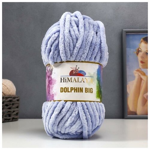 Пряжа Himalaya Dolphin Big серо-голубой (76728), 100%полиэстер, 80м, 200г, 1шт