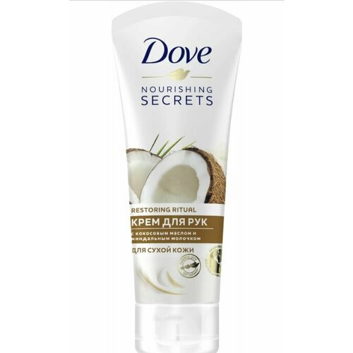 Крем для рук Dove Кокосовое масло и миндальное молочко 75 мл 2 шт 488₽