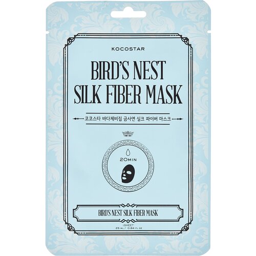 Kocostar Bird's Nest Silk Fiber Mask Дерматропная маска для лица с экстрактом секреции ласточкиного гнезда, 39 г, 25 мл