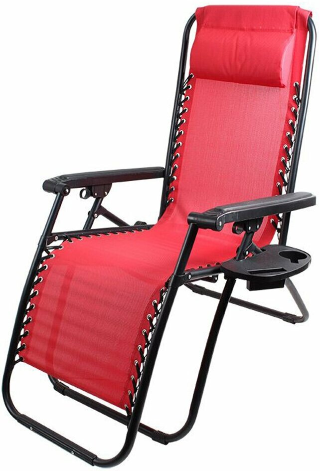 Кресло-шезлонг складное Ecos Люкс, с подстаканником, 180 x 66 x 110 см, красное