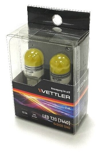 фото Светодиодная лампа Vettler 12/24V T20 7440-6*3030 SMD (W3x16d) желтая led driver 2 контактная, к-т 2 шт.