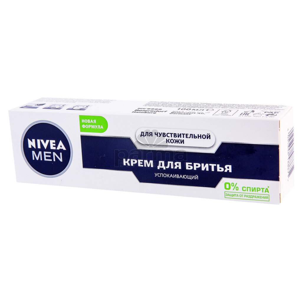 Крем для бритья Nivea Men для чувствительной кожи, 100 мл - фото №16