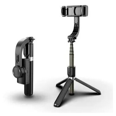 Стабилизатор монопод селфи палка атив "GIMBAL STABILIZER L08"