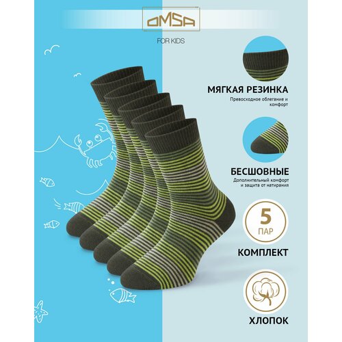Носки Omsa 5 пар, размер 23/26, зеленый носки omsa 5 пар размер 23 26 зеленый