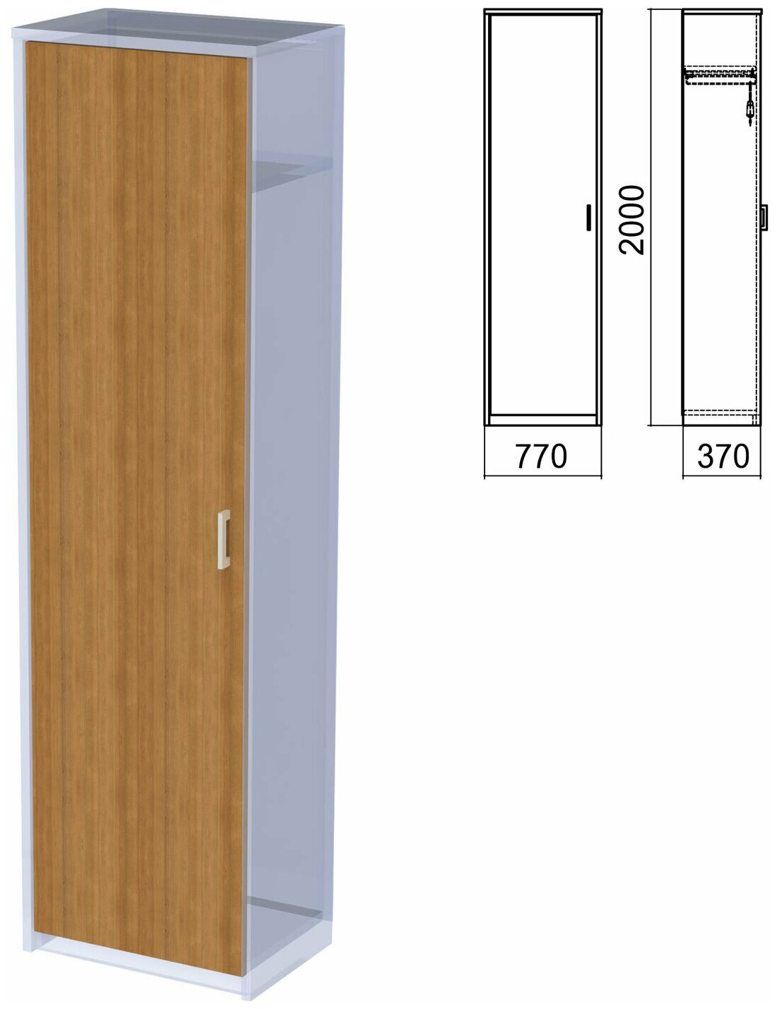 Шкаф для одежды часть 2 "Арго", 560х370х2000 мм, орех В комплекте: 1шт.