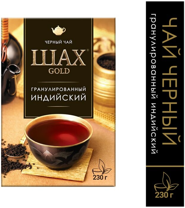 Чай черный Шах Gold гранулированный 230г