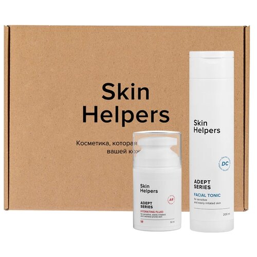 Skin Helpers Набор Skin Helpers Набор подарочный ADEPT SERIES для увлажнения, очищения и тонизирования кожи