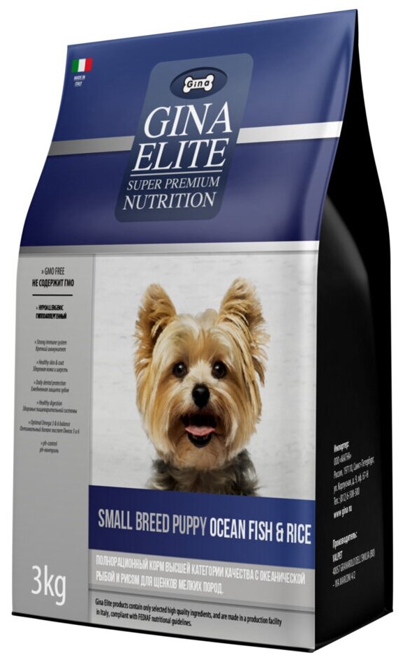 GINA ELITE SMALL BREED PUPPY OCEAN FISH & RICE для щенков маленьких пород с океанической рыбой и рисом (3 кг)
