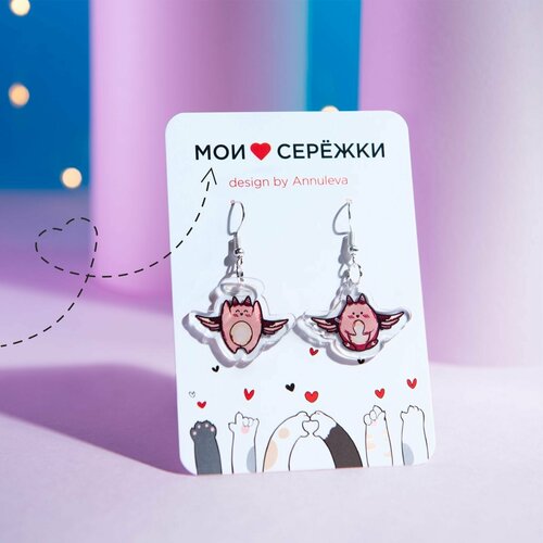 Серьги двусторонние , серебрение