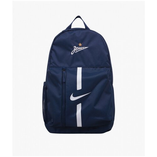 Рюкзак Nike Academy Team DA2571-411