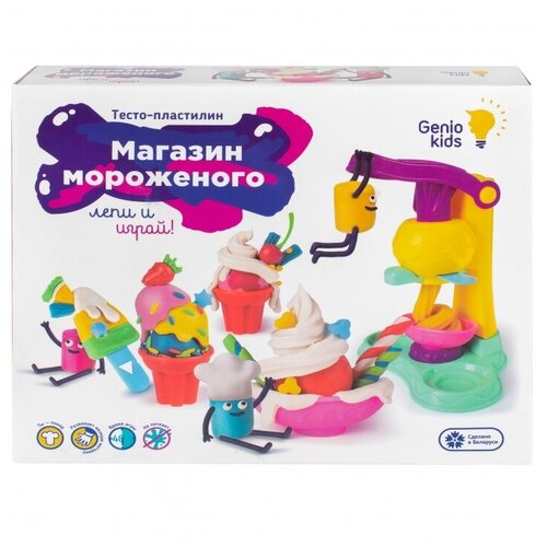 Набор ДТ Тесто для лепки Магазин мороженого TA1035V /Genio Kids genio kids набор для лепки магазин мороженого genio kids ta1035v