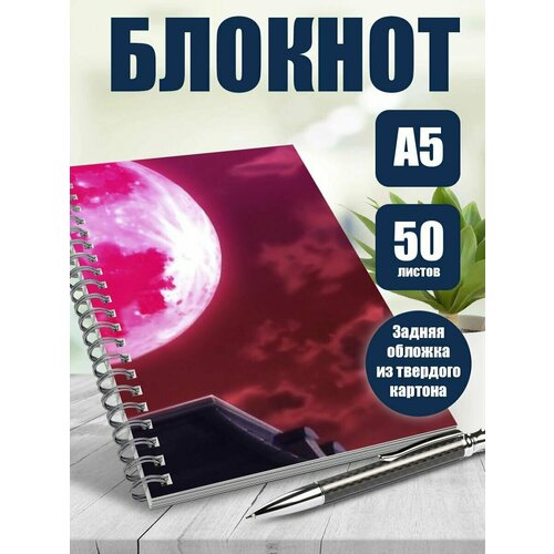 Блокнот А5 аниме Розарио и вампир