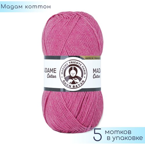 Пряжа Madame Tricote Madame Cotton №042, 49% хлопок + 51% акрил, 100гр. 280м. 5шт.