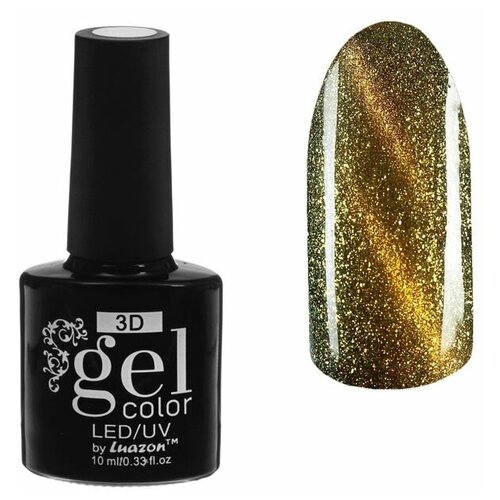Гель-лак для ногтей 3D, трёхфазный LED/UV, под магнит, 10мл, цвет 7-010 хамелеон золотой
