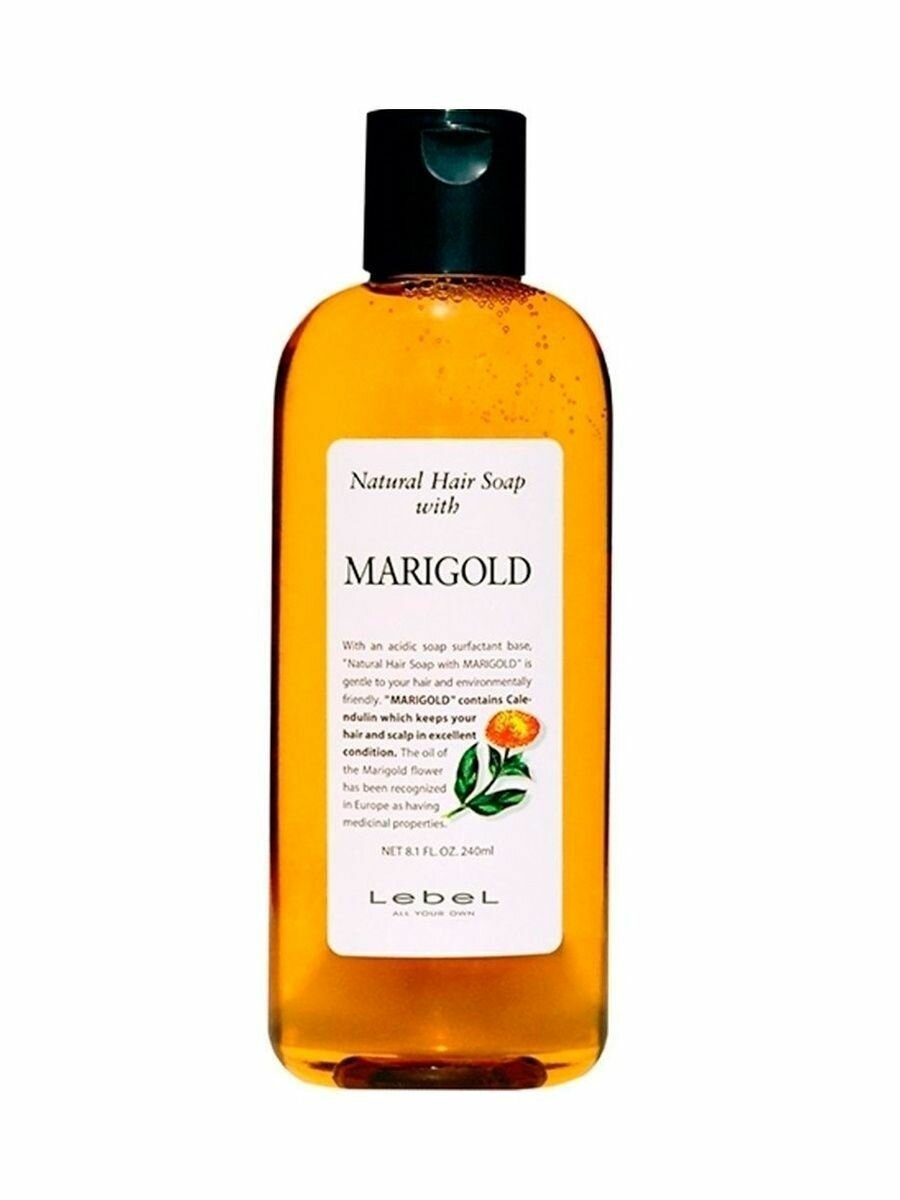 Шампунь с календулой Natural Hair Soap Treatment Marigold