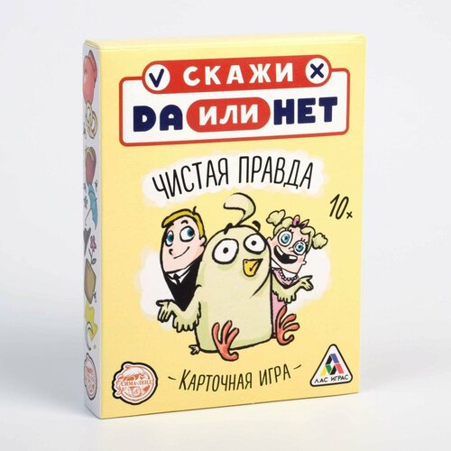 Настольная игра ЛАС играс 