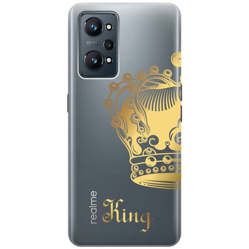 Силиконовый чехол с принтом True King для Realme GT Neo 2 / Рилми ГТ Нео 2 силиконовый чехол янтарные соты на realme gt neo 2 рилми гт нео 2