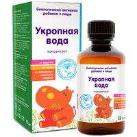 Genel Укропная вода конц. фл., 15 мл