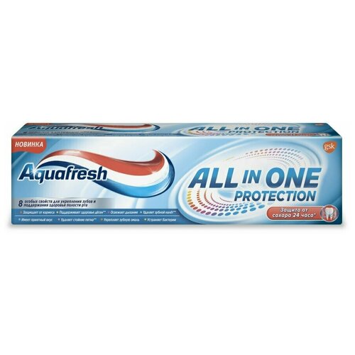 Аквафреш Зубная паста All-in-One Protection, 75 мл- 2 шт зубная паста aquafresh all in one protection 75 мл