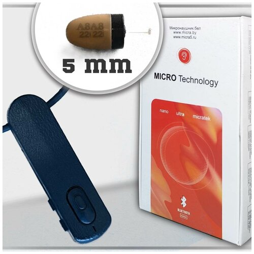 Микронаушник 5mm MicraTEK4 с гарнитурой Bluetooth Golf 419000₽