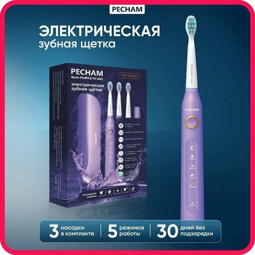 Электрическая зубная щетка PH-3216 356000₽