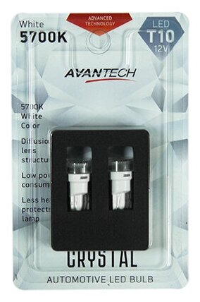 Лампа светодиодная Avantech 12V LED T10 W5W 5700K (линза), комплект 2 шт. арт. ALB0102