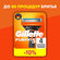 Сменные Кассеты Gillette Fusion5 Для Мужской Бритвы, 4 шт, с 5 ле...