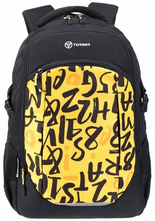 Школьный рюкзак TORBER CLASS X, черно-желтый с принтом 