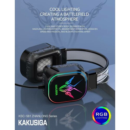 Игровые наушники с микрофоном Gaming CS-581 / RGB подсветка / Cyber sound Series + / Game Virtual Sound 7.1