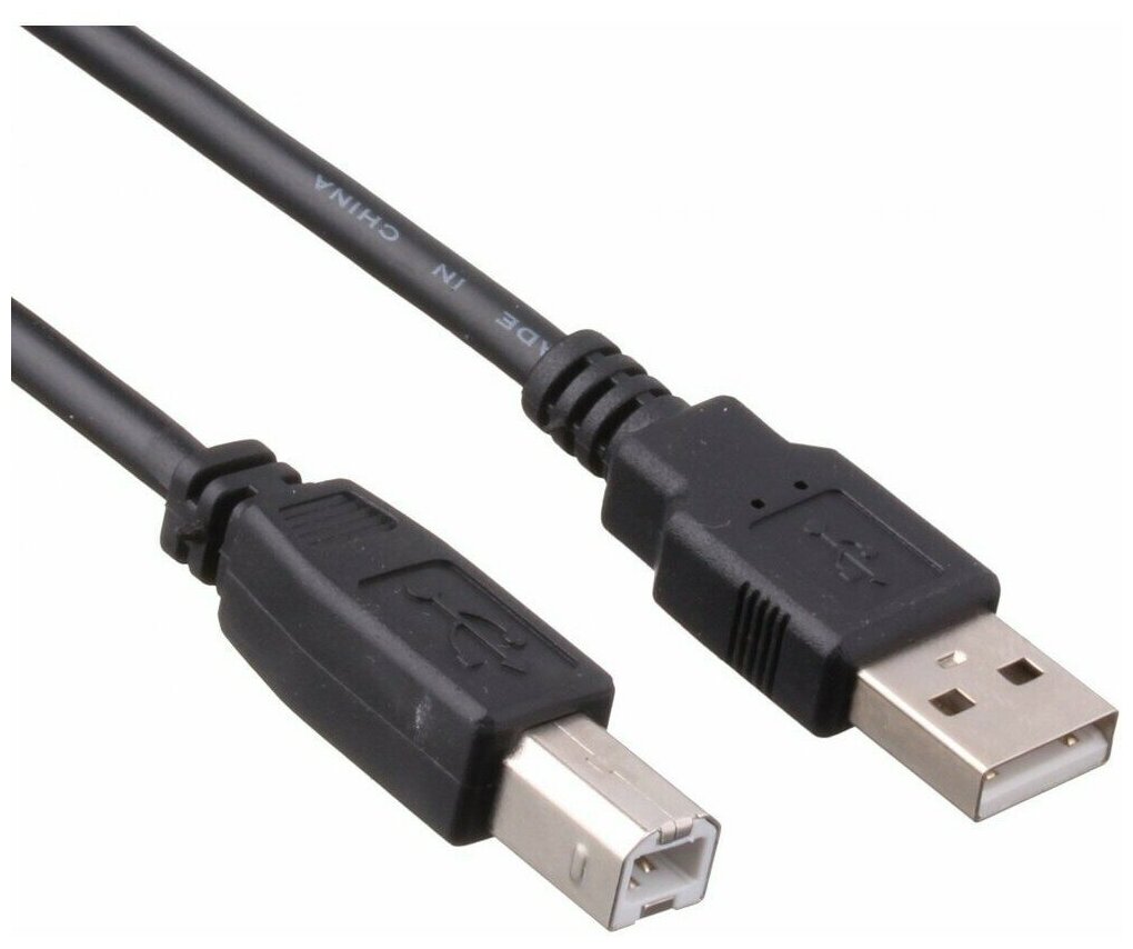 USB 2.0 A -> B Exegate EX138939RUS