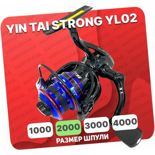 Катушка безынерционная YIN TAI STRONG 2000 (9+1)BB