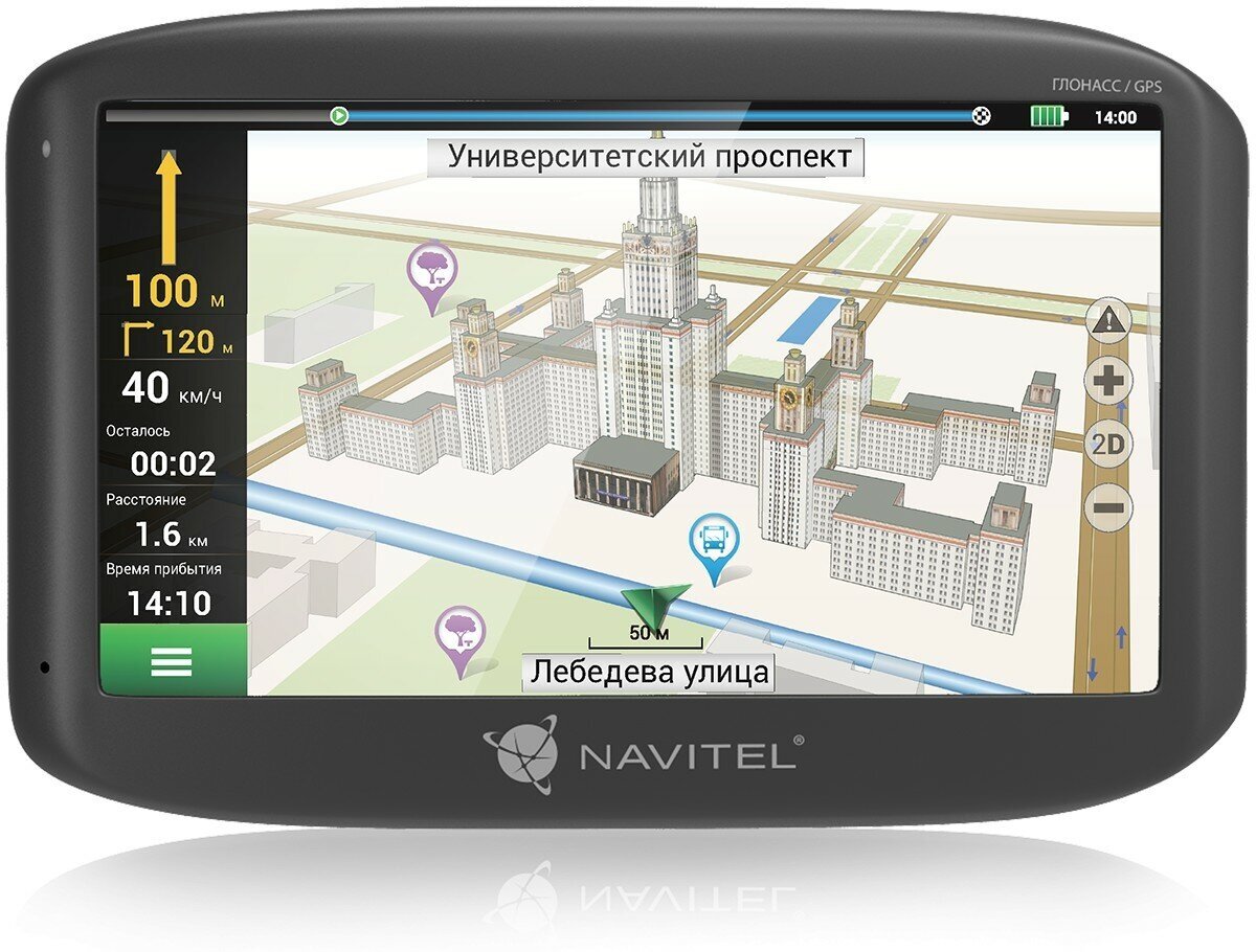 Навигатор Navitel G500, Navitel - фото №19