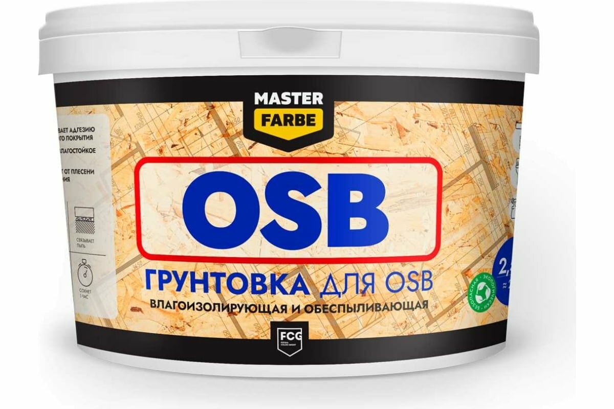 Грунтовка для OSB плит Master farbe Адгезионная, 10 кг - фотография № 4