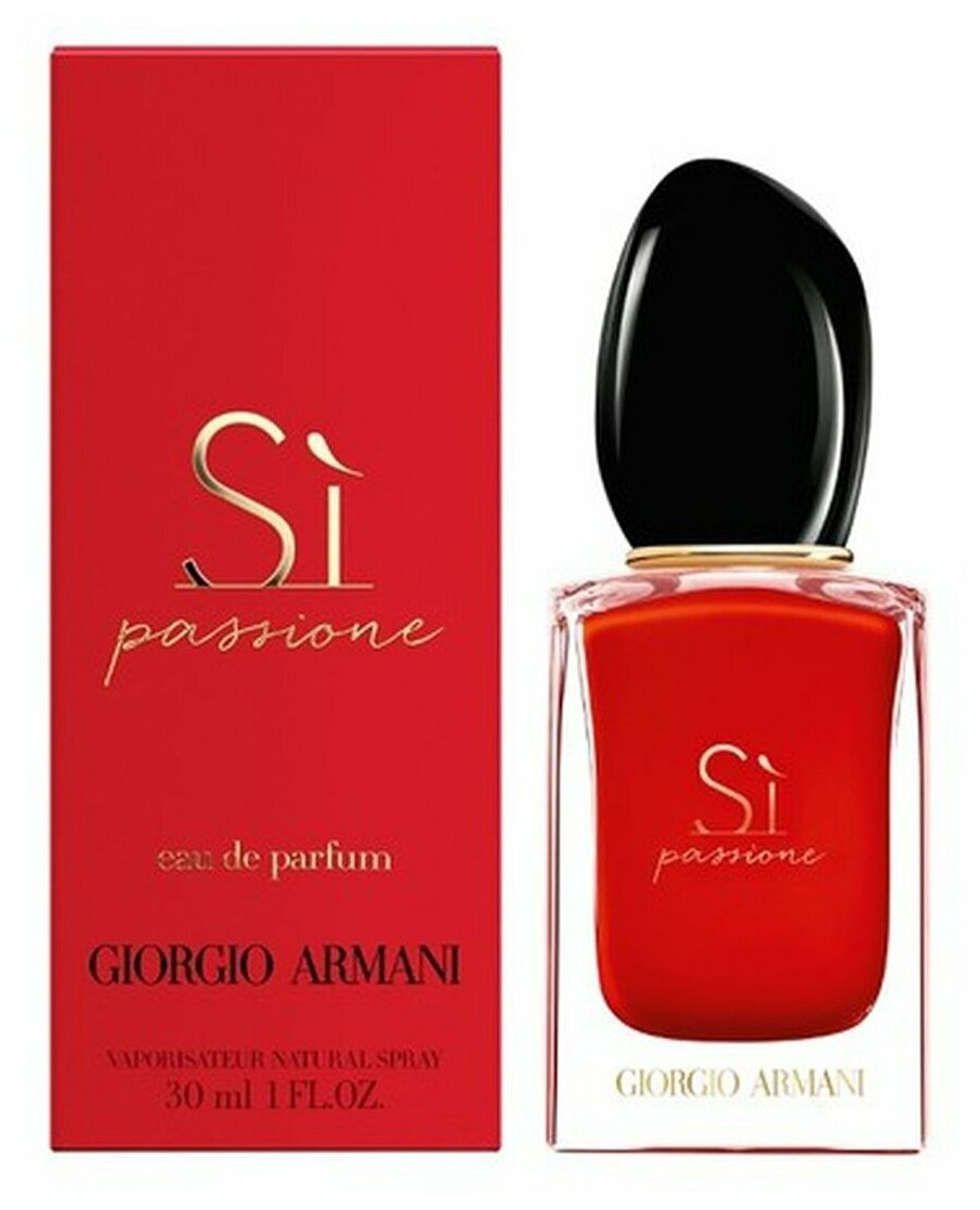   Giorgio Armani Si Passione 30 .