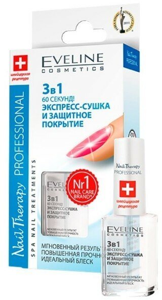 Eveline Экспресс-сушка и защитное покрытие Nail Therapy professional 3 в 1 60 секунд,12 мл