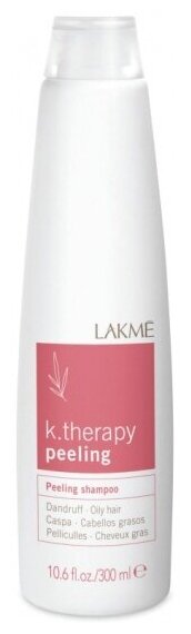 Шампунь против перхоти Lakme Peeling Shampoo Dandruff Oily Hair для жирных волос, 300 мл