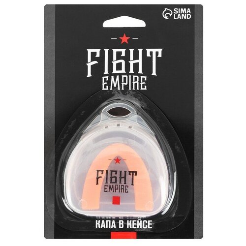 Капа одночелюстная, детская, цвета микс fight empire капа одночелюстная детская цвета микс