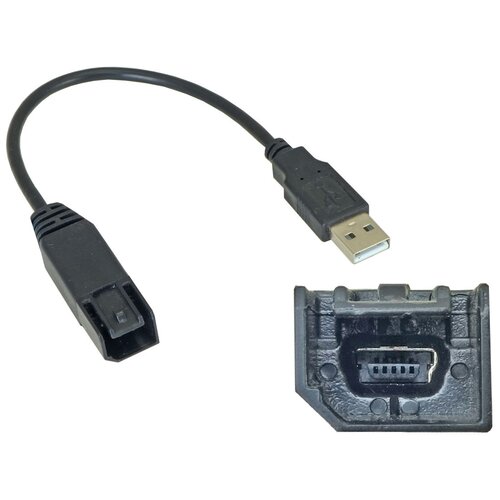 Переходник для подключения к штатному USB-разъему Nissan Juke 2014+, Navara 2015+
