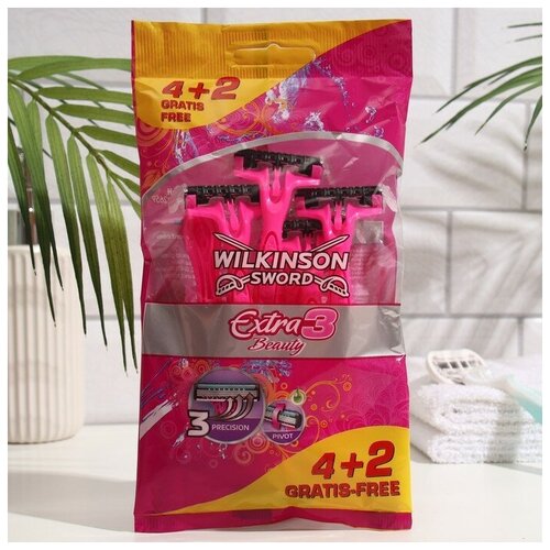 Станок для бритья одноразовый женский Wilkinson Sword EXTRA3 Beauty, 3 лезвия, 4+2 шт. (1 шт.)