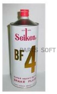 SEIKEN 4100 Тормозная жидкость Seiken (DOT4-U) BF4 1L