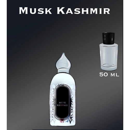 Туалетная вода crazyDanKos унисекс Musk Kashmir (Спрей 50 мл) crazydankos туалетная вода унисекс musk kashmir спрей 5 мл