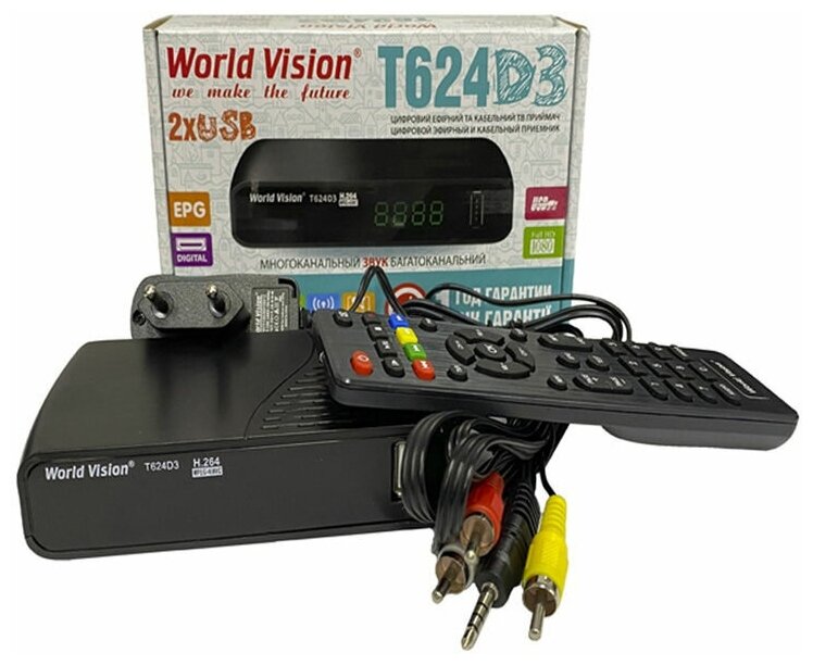 ТВ-тюнер World Vision T624 D3