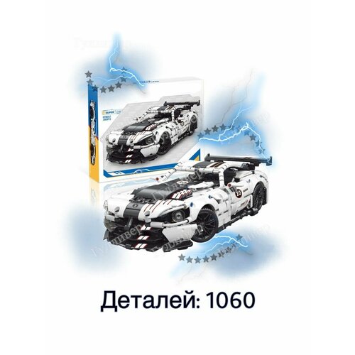 Конструктор Technic MY 88317 - Белый гоночный автомобиль