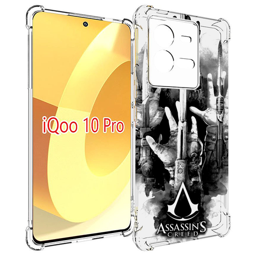 Чехол MyPads Assassin's Creed скрытый клинок для Vivo iQOO 10 Pro задняя-панель-накладка-бампер чехол mypads assassin s creed скрытый клинок для huawei nova 10 pro задняя панель накладка бампер